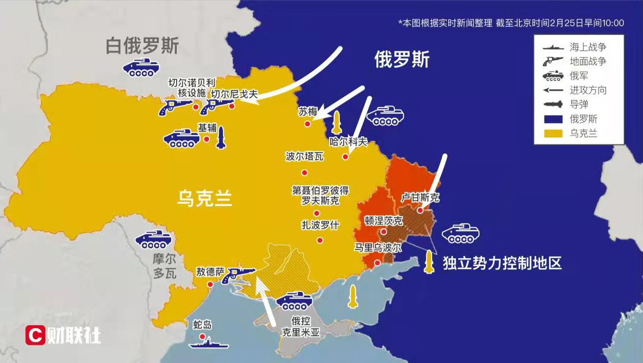 乌俄局势最新消息,清江锦城最新消息,明星最新疫情,乌俄局势最新动态与清江锦城最新消息，聚焦明星疫情发展