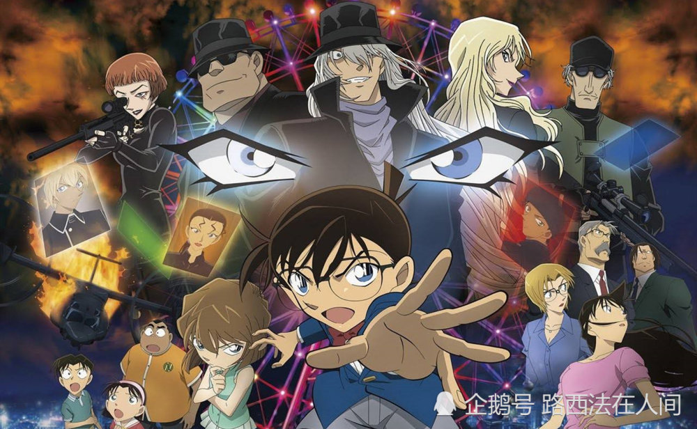 柯南最新剧场版,最新汕头疏港铁路设计,最新苹果20,柯南最新剧场版与汕头疏港铁路设计,科技与艺术的融合之旅