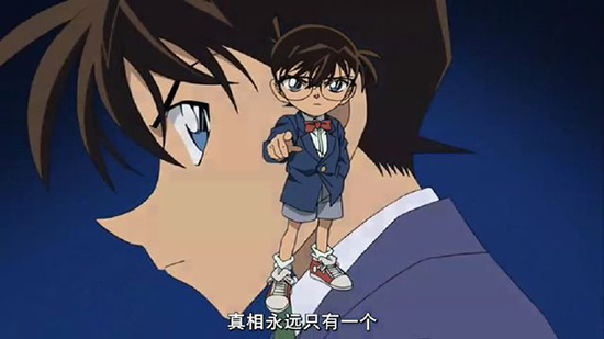 柯南最新剧场版,最新汕头疏港铁路设计,最新苹果20,柯南最新剧场版与汕头疏港铁路设计,科技与艺术的融合之旅