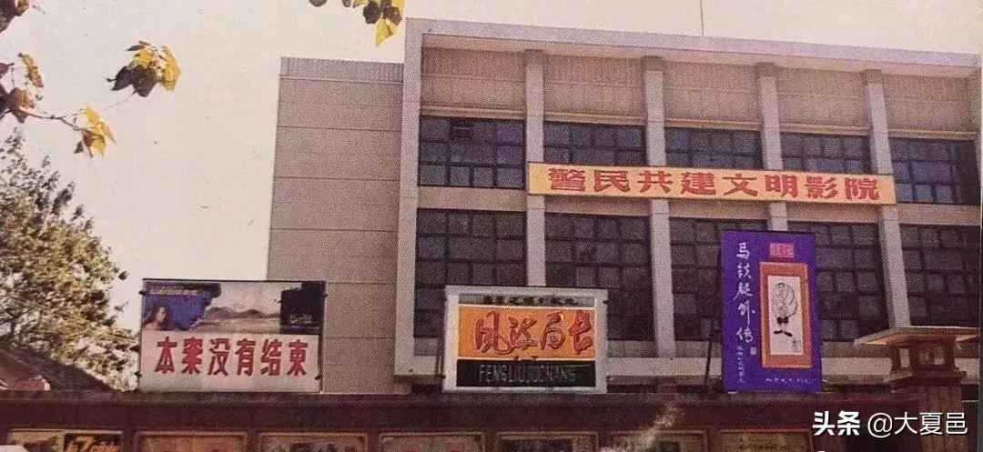 电影院最新上映电影,最新夏邑手工活外发,最新快乐8,探索新时代娱乐与工作的融合，电影院最新上映电影、夏邑手工活外发与快乐8的魅力