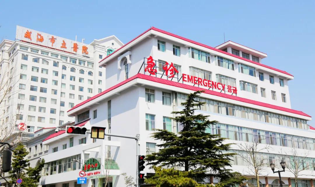 治疗房颤的最新特效药,中国尊最新进度图片,威海旅游最新,最新进展,治疗房颤的特效药、中国尊建设进展图片及威海旅游最新动态