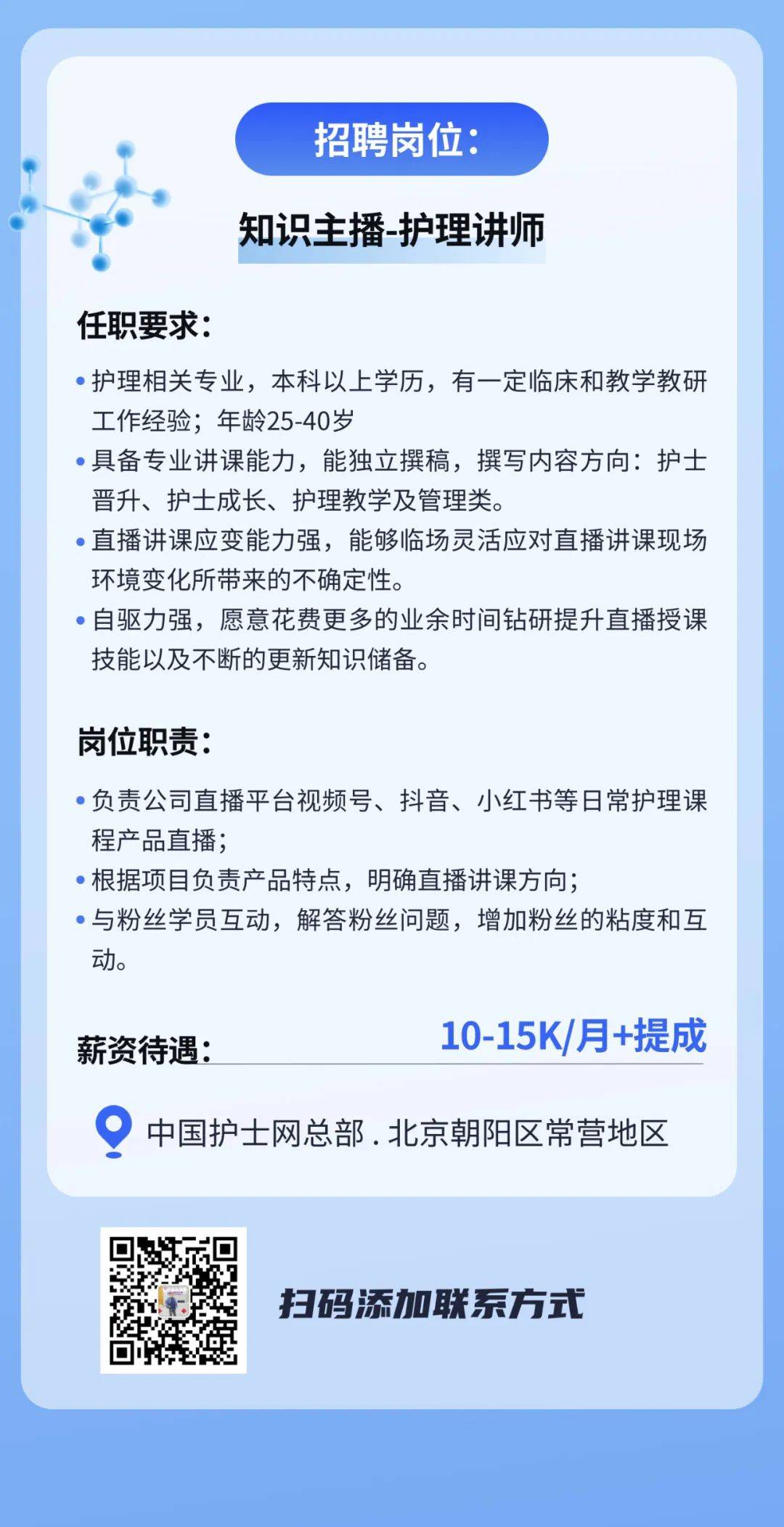 ie最新版本官方下载,达州护士最新招聘信息,缅甸入境最新,IE最新版本官方下载及达州护士最新招聘信息与缅甸入境最新动态