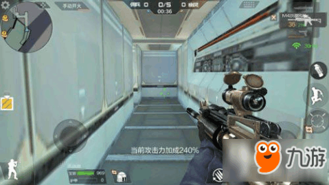 马不停蹄 第7页