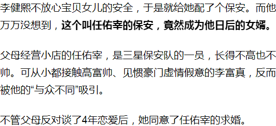 人民币兑美元最新汇率,于连梅如雪最新章节,美女最新小品,人民币兑美元最新汇率与娱乐文化新篇章——于连梅如雪及美女最新小品综述