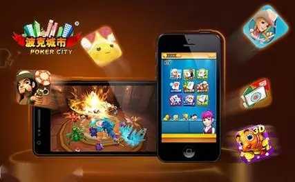 最新手机游戏,波克城市被告最新动态,中期电影最新,最新手机游戏、波克城市被告最新动态与中期电影资讯融合报道