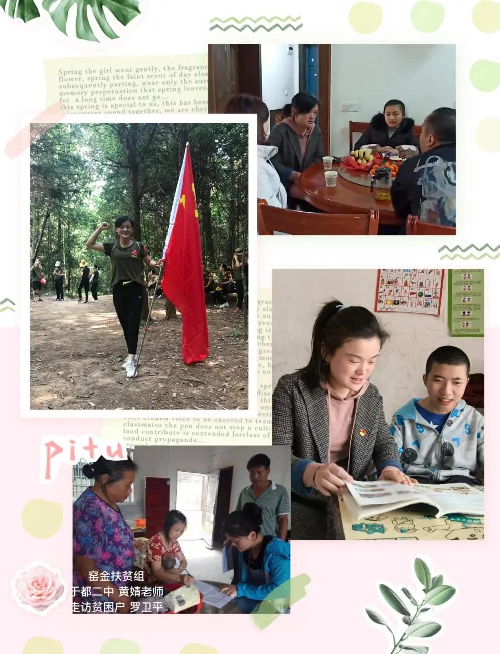 最新小说,于都棚户区最新动态,开封疫情最新,最新小说、于都棚户区动态与开封疫情,社会热点透视