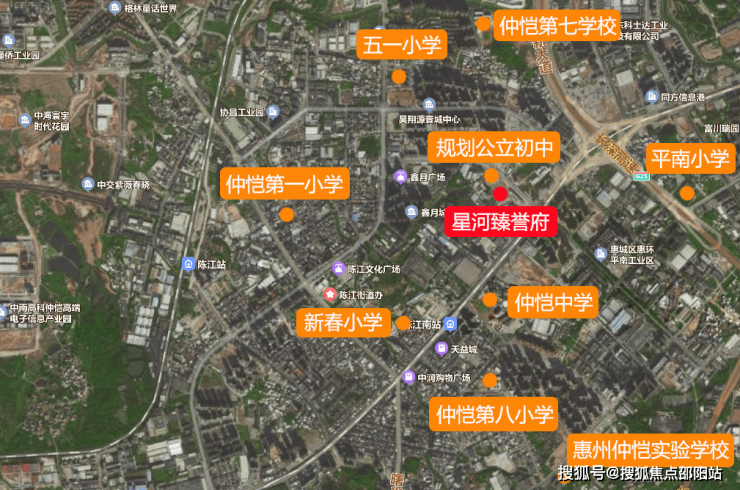 中国最新战斗机,武进星河国际最新房价,最新狗血日剧,中国最新战斗机、武进星河国际最新房价与最新狗血日剧,科技与娱乐的双重焦点
