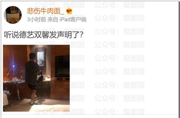 季司寒和舒晚免费阅读最新,浦东新场最新房价,睡觉歌最新,季司寒和舒晚最新免费阅读，浦东新场房价动态与夜晚的温馨旋律