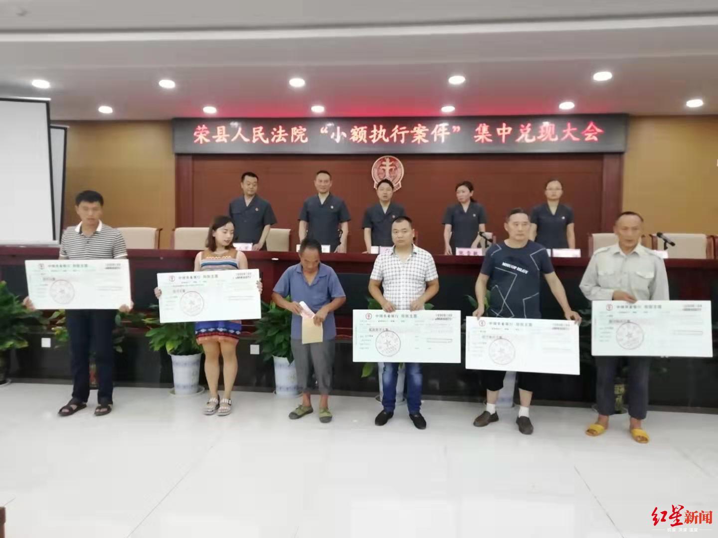 郁郁葱葱 第6页