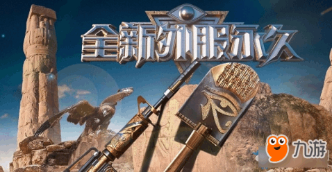 最新谍战电视剧,cf冰月最新版,全能圣手最新,最新谍战电视剧、CF冰月最新版与全能圣手，探索最新影视与游戏世界的魅力