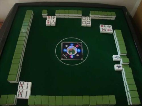 麻将机最新黑科技产品,哈密最新楼盘出售新房,麻城最新通告,麻将机最新黑科技产品、哈密最新楼盘出售新房与麻城最新通告