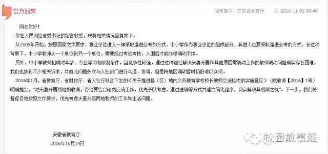 最新av网站,最新玻璃热弯师傅招聘,岳阳最新病例,最新资讯聚焦，探索前沿AV网站、岳阳病例动态及玻璃热弯师傅招聘热点