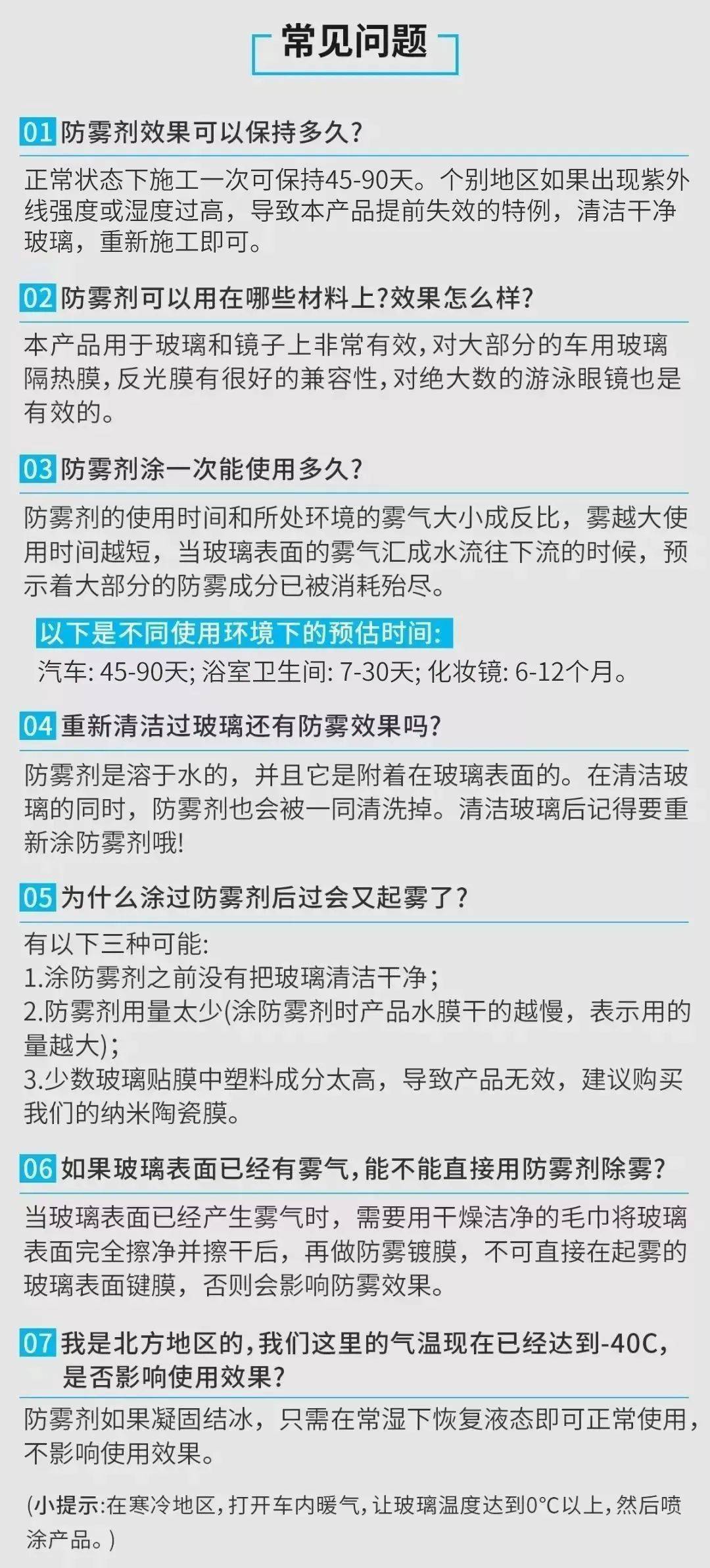 最新av网站,最新玻璃热弯师傅招聘,岳阳最新病例,最新资讯聚焦,探索前沿AV网站、岳阳病例动态及玻璃热弯师傅招聘热点