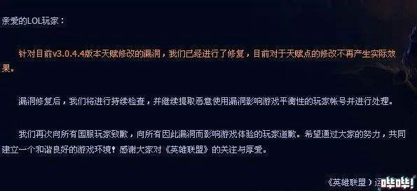 最新版qq,长沙临时焊工最新招聘,沦陷电影最新,最新版QQ助力求职招聘，长沙临时焊工最新招聘信息与热门电影资讯一网打尽