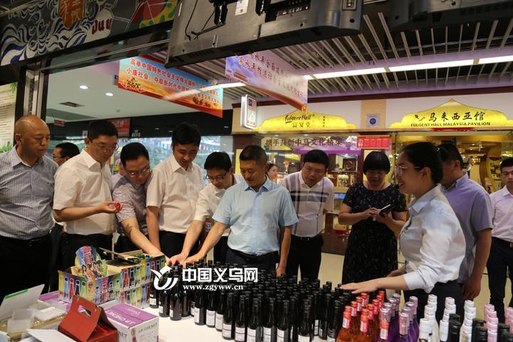 日本地震最新消息,义乌城西最新规划图,刑侦bl最新,日本地震最新消息与义乌城西最新规划图，探索与刑侦bl新潮的融合