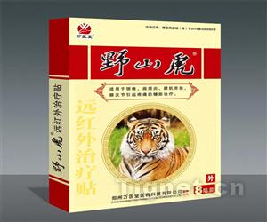 四虎最新网站,医药网招聘最新信息,国剧最新国剧,探索四虎最新网站，医药招聘与国剧的新动态