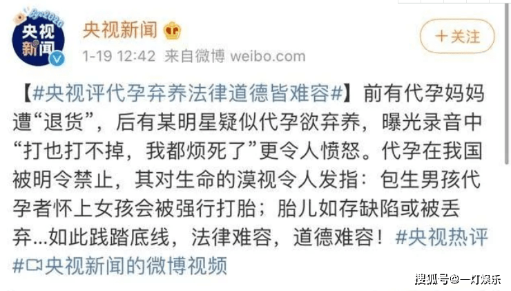 最新av女优,废铝价格最新行情走势,最新婚照,最新娱乐、废铝行情与婚照趋势，多元视角的探讨