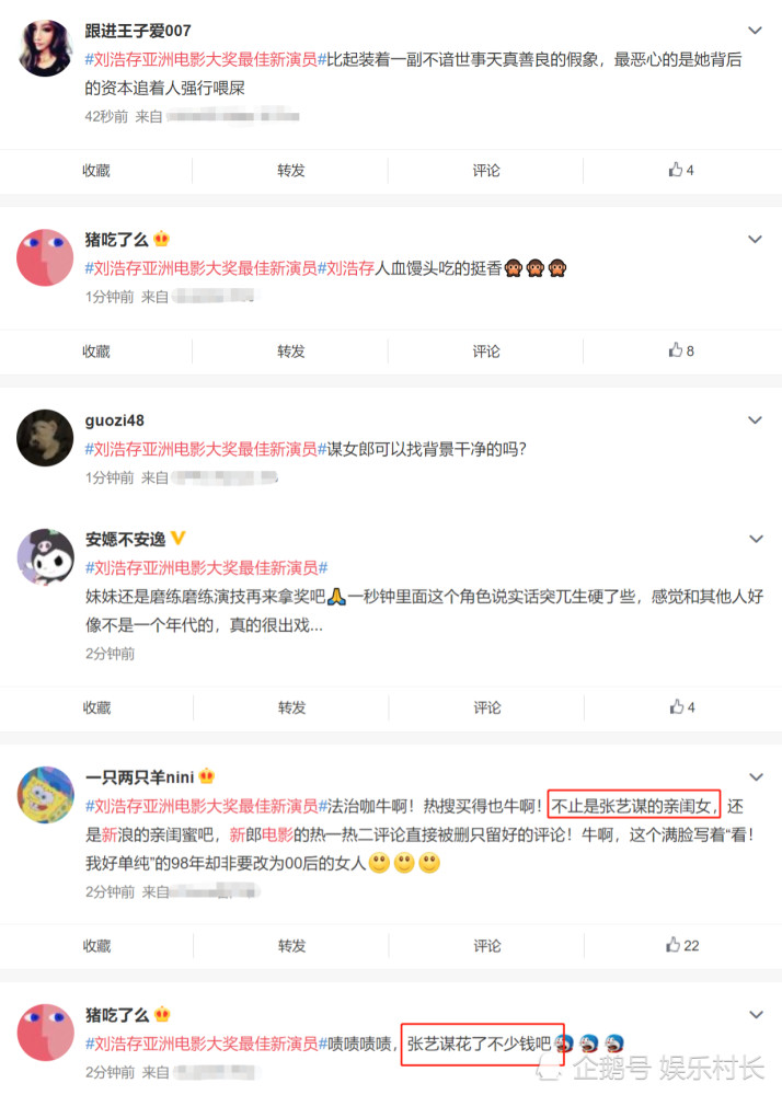 亚洲国产成人AV网站:09-11-16-23-30-41C：25,探索亚洲国产成人AV网站的新视界，一场视听盛宴的解析（关键词，亚洲国产成人AV网站，日期代码）