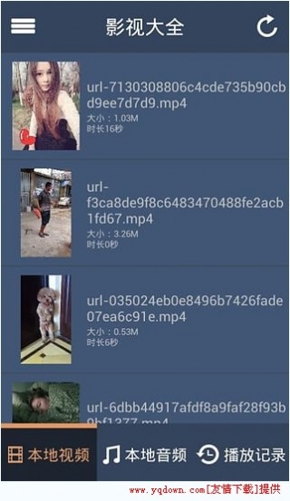 午夜理论片YY6080影院:08-12-13-28-46-49U：22,午夜理论片YY6080影院，探索电影的深度与激情