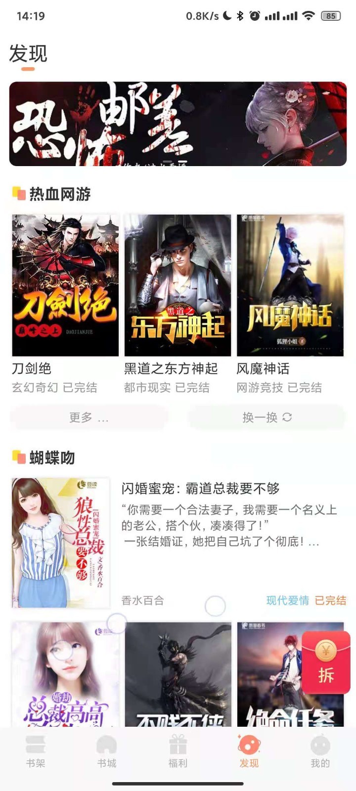 亚洲午夜精品久久久久久APP:04-17-23-29-31-42T：37,亚洲午夜精品，探索久久久久久APP的独特魅力