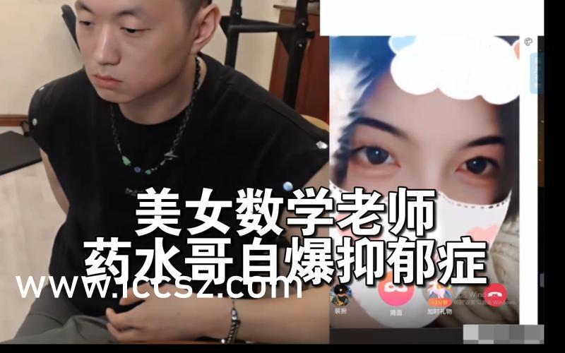 人人妻人人藻人人爽欧美一区:06-08-26-36-38-49T:26,人人共享的美好时光,欧美一区的新视界之旅