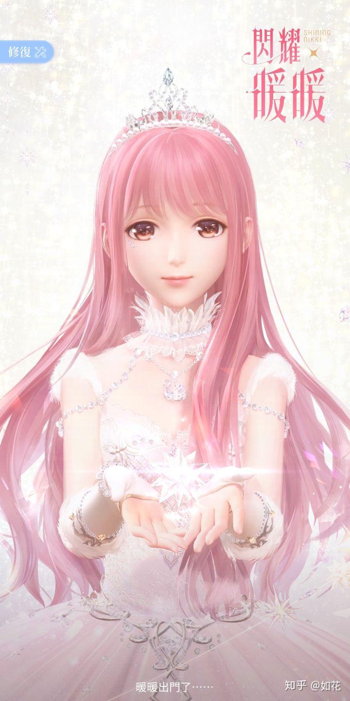 暖暖视频 免费 高清 日本在线观看:01-04-10-11-32-38X：12,暖暖视频，免费高清日本在线观看的新时代