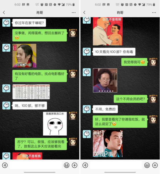 免费看片av免费大片:09-32-36-40-42-47L：30,免费看片AV免费大片，探索优质影视资源的全新方式