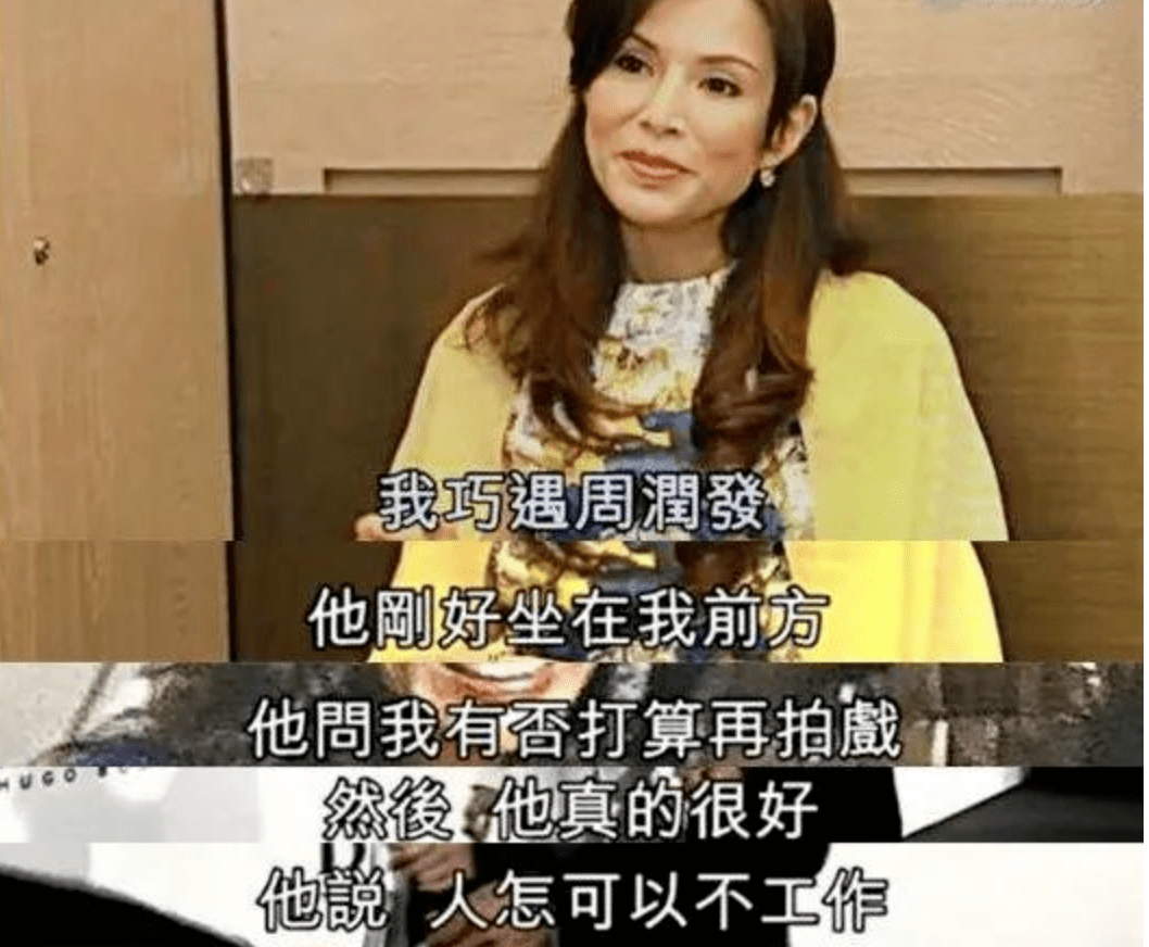 4444亚洲人成无码网在线观看:05-26-28-31-38-40M：38,探索亚洲文化的新视界，在线观看无码内容的深度体验