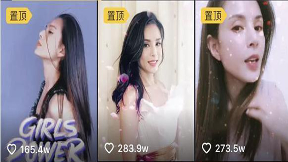 4444亚洲人成无码网在线观看:05-26-28-31-38-40M:38,探索亚洲文化的新视界,在线观看无码内容的深度体验