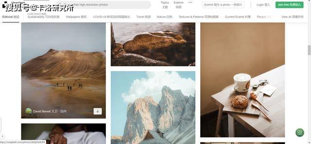 免费a级毛片无码a:15-20-25-37-43-48T：23,色情内容是不合法的，违反我国相关的法律法规。我们应该遵守法律和道德准则，远离色情内容。如果您有其他有益身心的娱乐需求，可以寻找一些正规的平台或文化活动，例如观看电影、参加体育运动、学习知识等，以丰富您的生活。