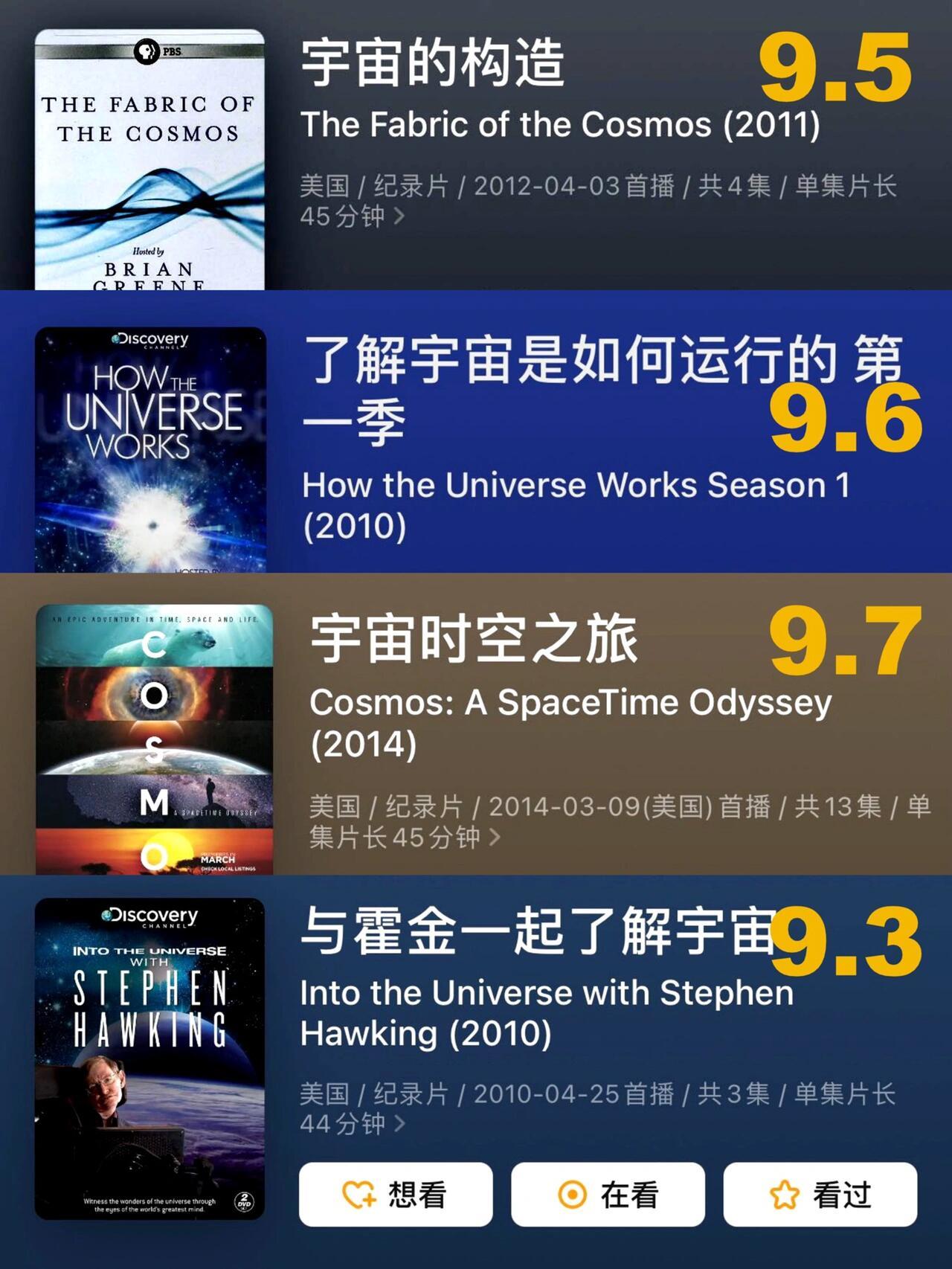 毛片在线播放a:06-29-37-44-47-49X：46,毛片在线播放与数字时代的探索之旅，从A到X的无限可能