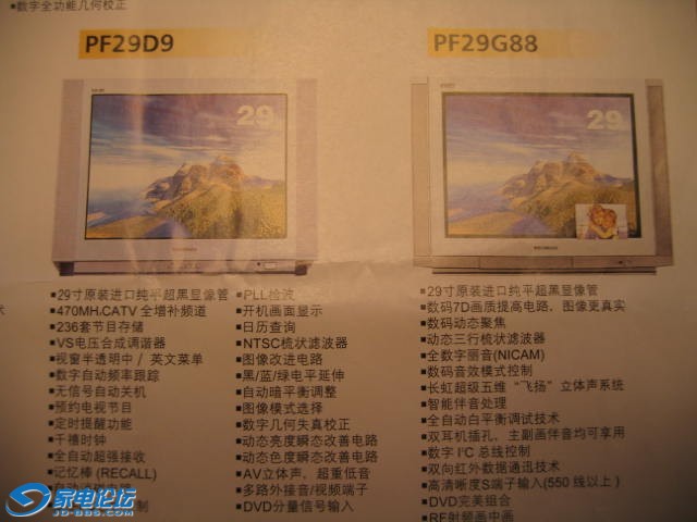 国产精品系列:10-19-22-27-28-40R:36,国产精品系列,探索与赏析(10-19-22-27-28-40R与36)