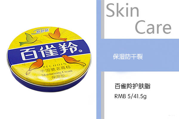 99国产欧美久久久精品蜜芽:09-17-19-22-40-45N：23,探索99国产欧美精品蜜芽的独特魅力，一场文化与技术的交融之旅