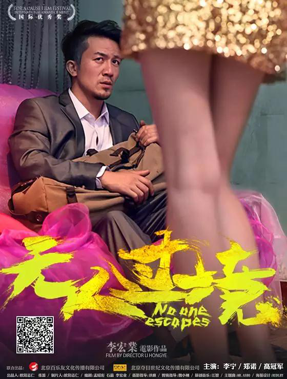 99久久国产热无码精品免费:07-20-21-23-25-41C:07,探索国产精品影视,一场视觉盛宴的探寻之旅(关键词,99久久国产热无码精品免费)