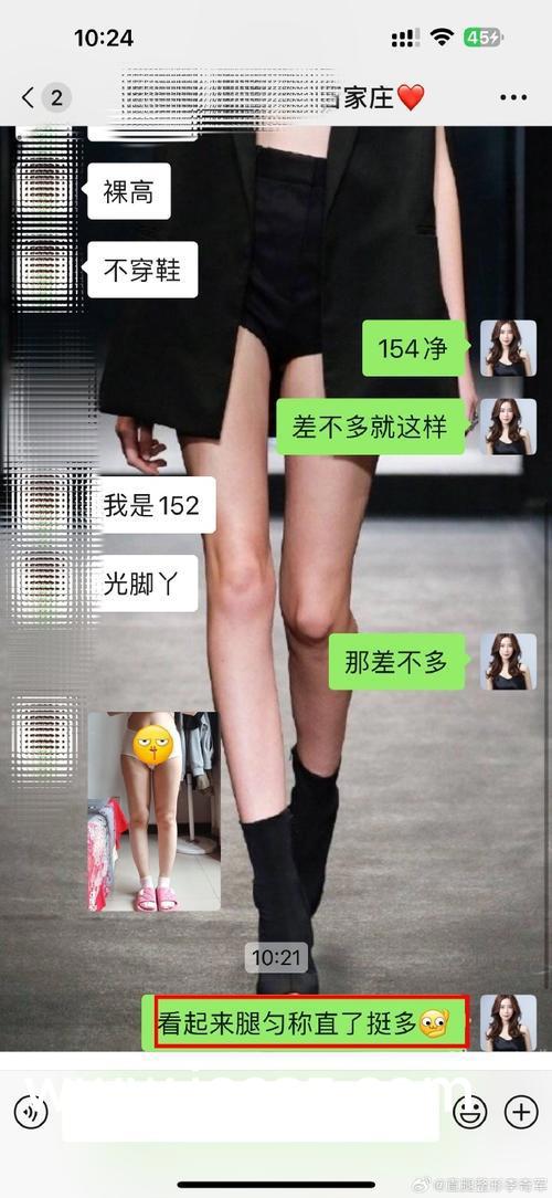 少妇被粗大的猛烈进出视频:05-15-24-25-26-29X:12,关于网络视频内容与道德伦理的探讨——以少妇被粗大的猛烈进出视频为例