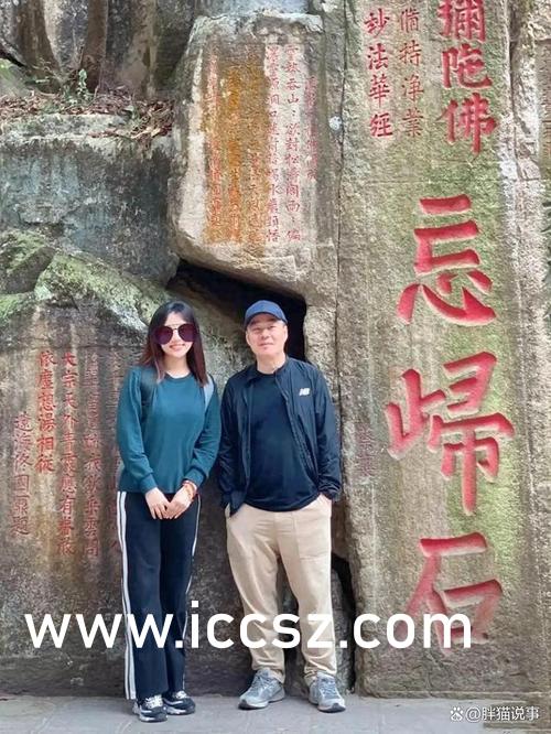 少妇被粗大的猛烈进出视频:05-15-24-25-26-29X:12,关于网络视频内容与道德伦理的探讨——以少妇被粗大的猛烈进出视频为例