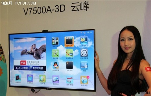 国产精品无码Av天天爽 :03-14-25-33-43-47K:07,国产精品无码Av的魅力,天天爽的独特体验