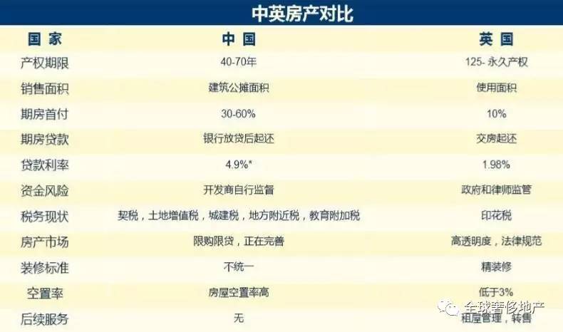 亚洲国产精品乱码一区二区:16-18-25-35-40-48Z:23,亚洲国产精品乱码一区二区,探索数字背后的故事