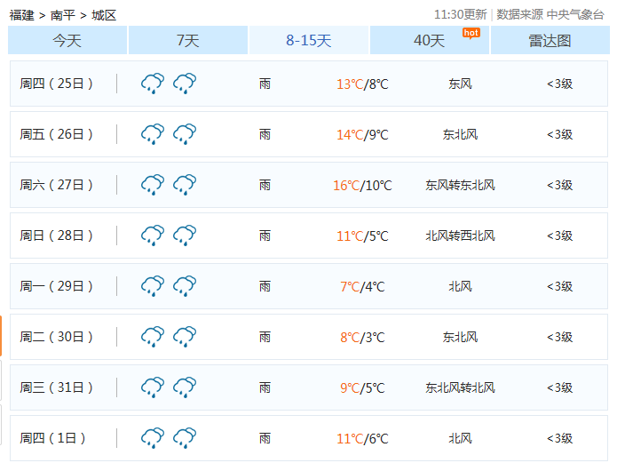 中日AV乱码一区二区三区乱码:08-13-18-41-45-46M：11,中日AV乱码一区二区三区乱码研究，深度解析与探索