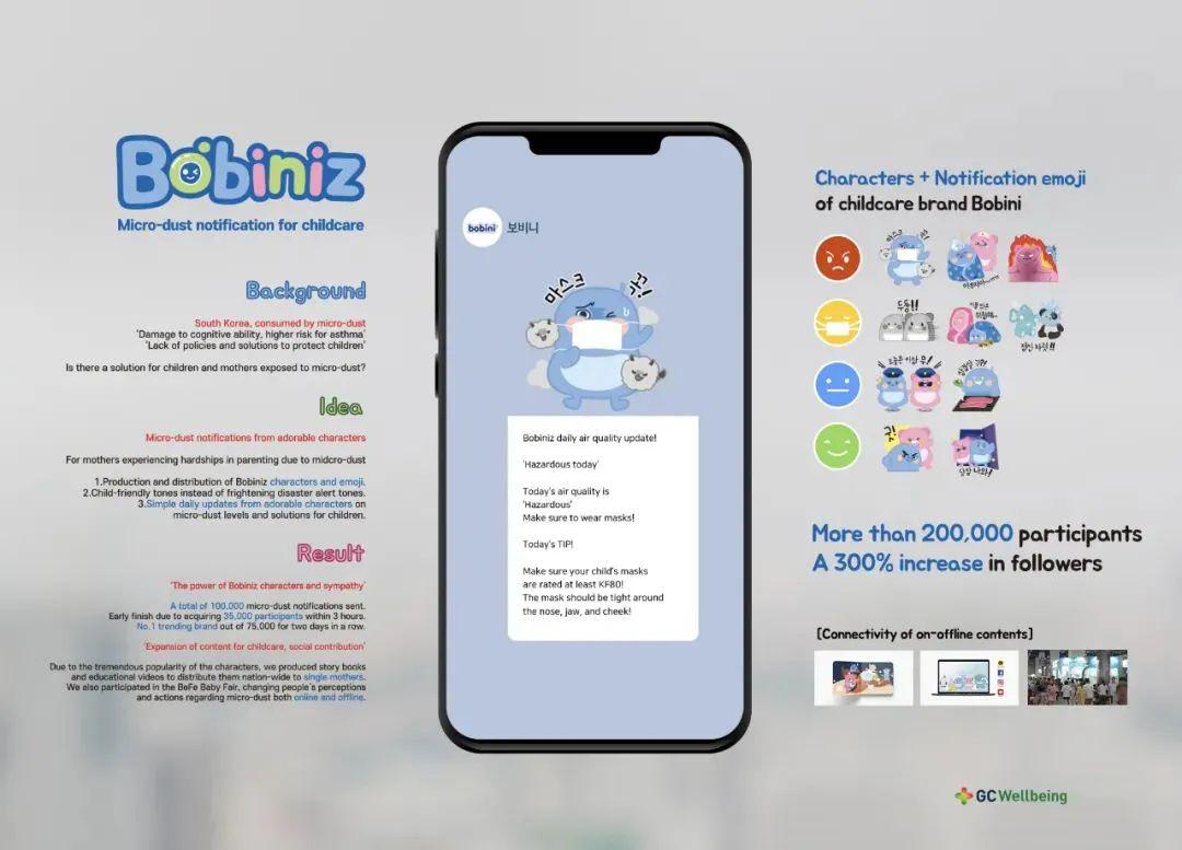 亚洲人成无码网WWW:03-05-14-34-35-36B:28,亚洲人在数字时代的网络探索与自我表达——以无码网为例