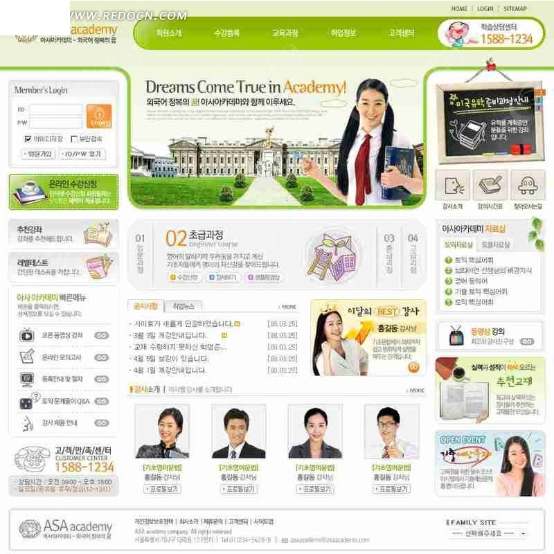 韩国三级大全久久网站:11-31-33-36-39-49P:14,韩国三级大全,探索久久网站的多元魅力(11-31-33-36-39-49P深度解析)