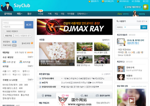 韩国三级大全久久网站:11-31-33-36-39-49P:14,韩国三级大全,探索久久网站的多元魅力(11-31-33-36-39-49P深度解析)