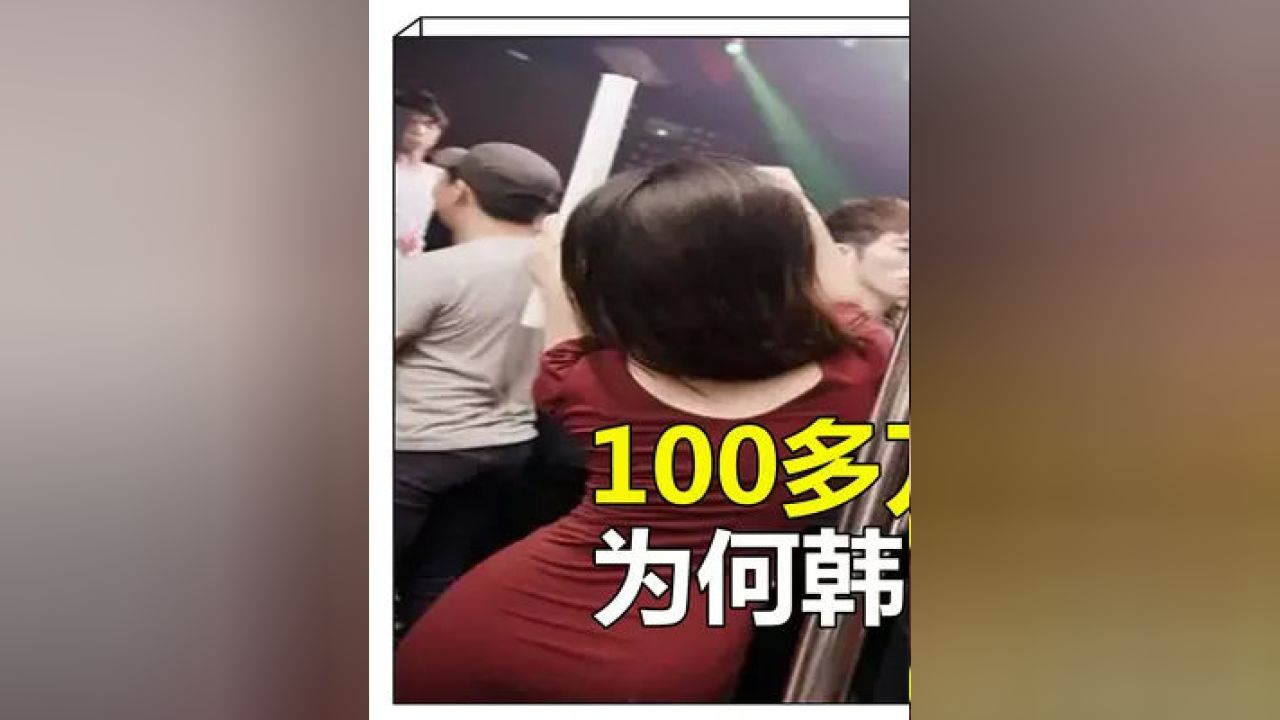 全黄性性激高免费视频:03-12-14-21-27-48Z：38,探索全黄性性激视频的世界，深度解析与警示