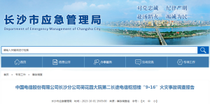 久久久久国产一级毛片精品版:12-32-34-41-46-47A:24,久久久久国产一级毛片精品版,探索与赏析