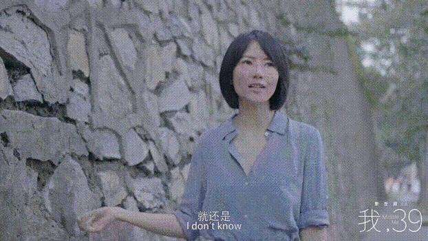 首页中文字幕中文字幕:14-24-30-35-43-46D：47,首页中文字幕，探索数字时代的文化融合与创新