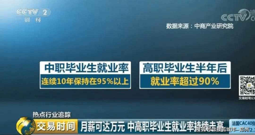 亚洲精品无码你懂的:02-04-09-15-41-48S:14,探索亚洲精品,一场文化与技术的交融之旅(02-04-09-15-41-48S)
