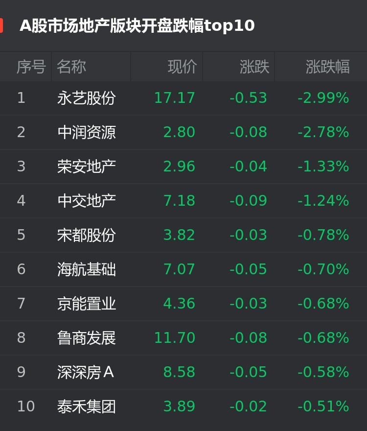 国产人成高清在线视频99最全资源:15-23-24-32-34-40R：35,国产人成高清在线视频资源探索，最全资源一览（关键词解析）