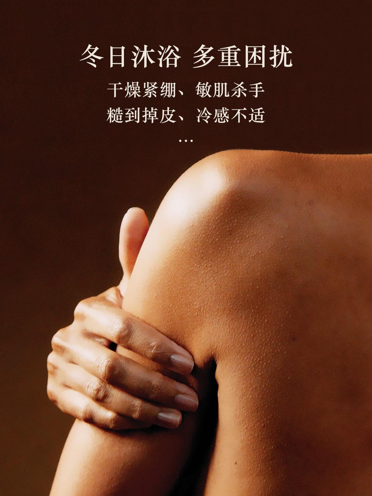 人人揉人人捏人人澡人人添:29-32-33-36-40-48Y：35,人人揉捏，共浴和谐——一场关于身体与心灵的深度交流之旅