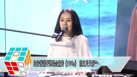 婷婷亚洲综合五月天小说:08-13-20-26-37-46Q:11,婷婷亚洲综合五月天小说,探索未知世界的奇幻之旅