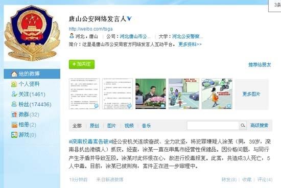 a级毛片100部免费观看:14-17-20-27-45-46F:13,探索电影世界,A级毛片精选集免费观看